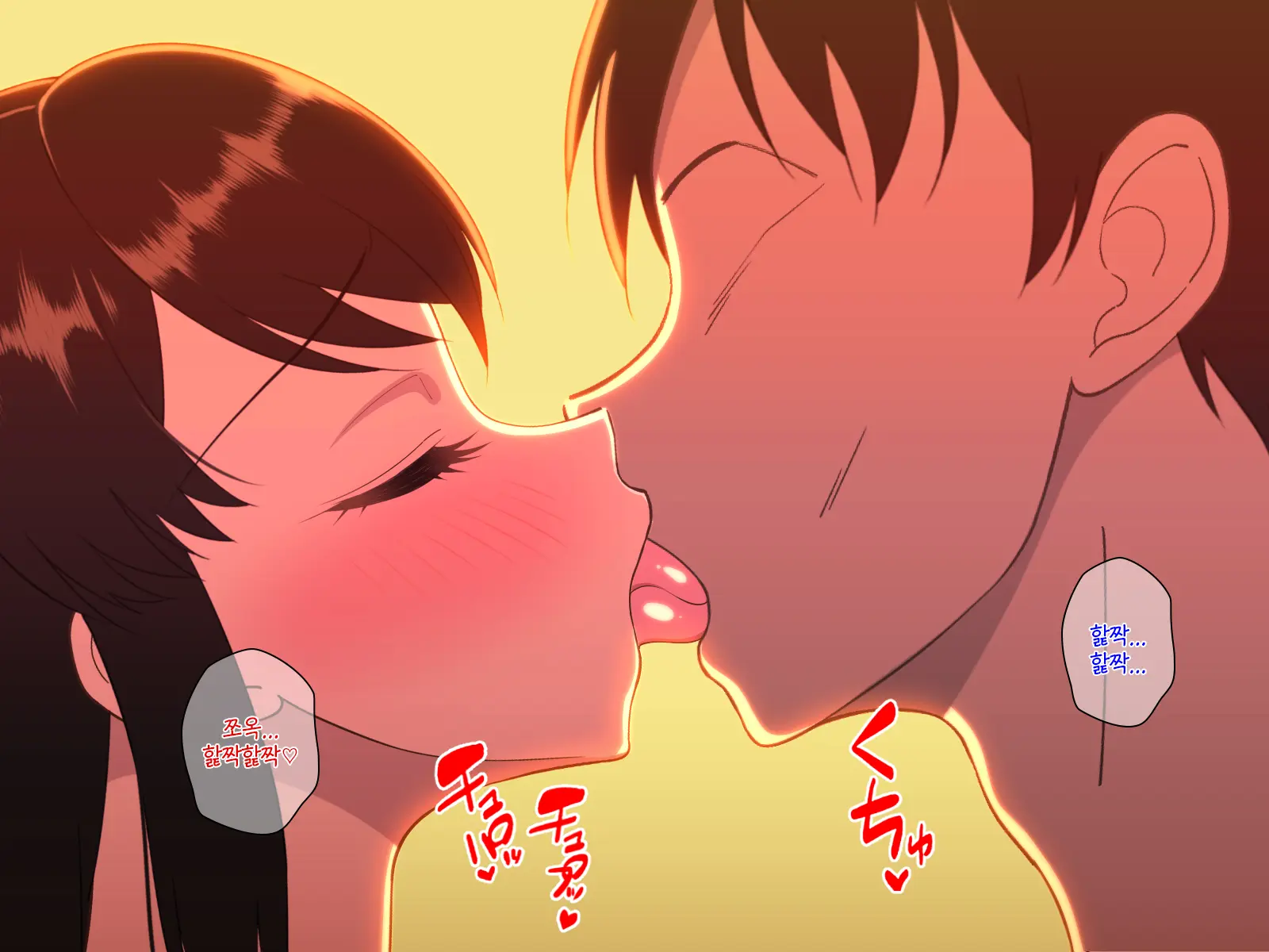 Kyonyuu Imouto To No Oboetate Koubi Wa Kimochi Yosugite Yamerarenai | 거유 여동생이랑 막 배운 교미는 기분이 너무 좋아서 그만둘 수 없어